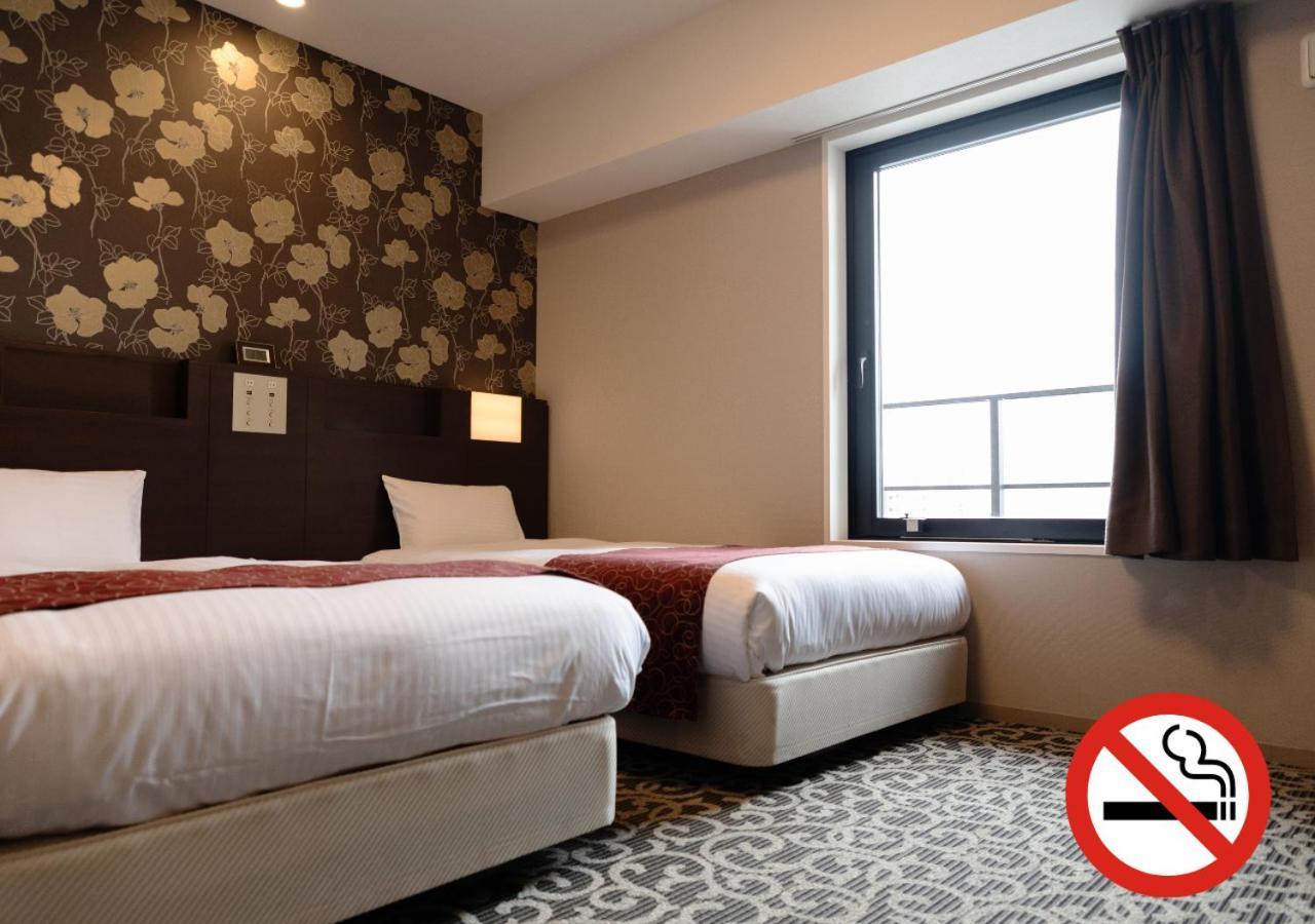 Hotel. Links Namba 3* Ōsaka