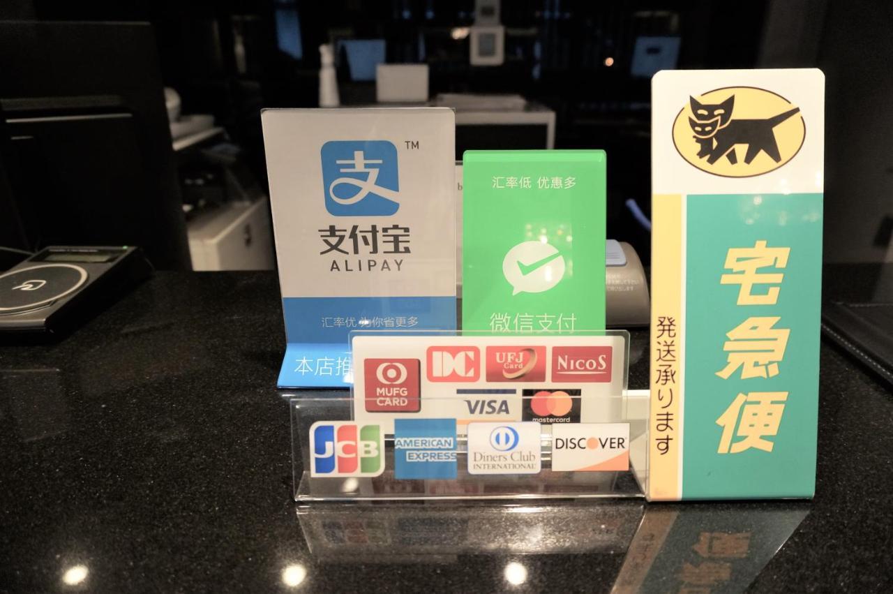 Hotel. Links Namba Hotel 3*